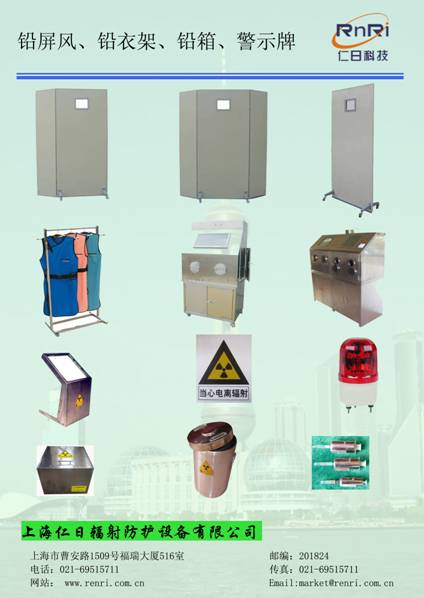 Ǧ������Ǧ�¼ܡ�������侯ʾ������Դ��������Ǧ����ע������������������