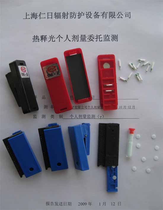 ���Ӽ�X����������������˼���������